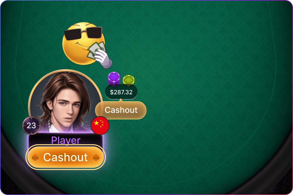 為何要使用  EV CASH OUT